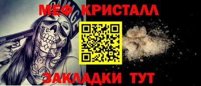 ГАЛЛЮЦИНОГЕННЫЕ ГРИБЫ Славгород