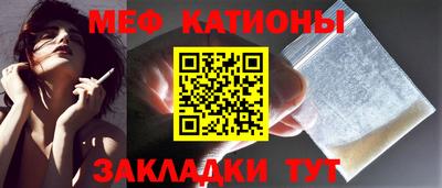 ГАЛЛЮЦИНОГЕННЫЕ ГРИБЫ Славгород
