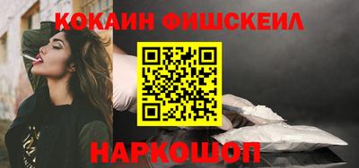 MDMA Сланцы