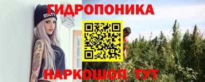MDMA Сланцы