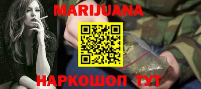 spice Магадан