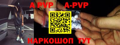 ГАЛЛЮЦИНОГЕННЫЕ ГРИБЫ Славгород