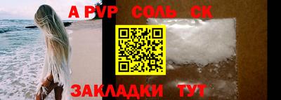 ГАЛЛЮЦИНОГЕННЫЕ ГРИБЫ Славгород