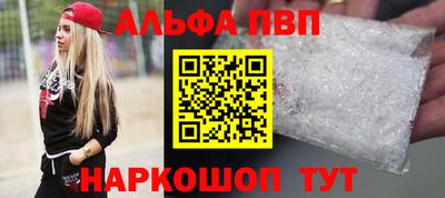 ГАЛЛЮЦИНОГЕННЫЕ ГРИБЫ Славгород