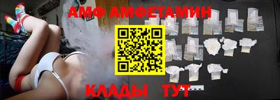 mix Магнитогорск