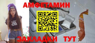 MDMA Сланцы