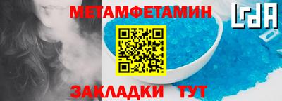 ГАЛЛЮЦИНОГЕННЫЕ ГРИБЫ Славгород