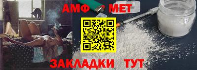 MDMA Сланцы