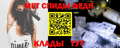 MDMA Сланцы
