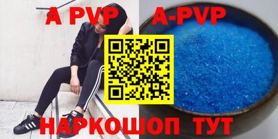 ГАЛЛЮЦИНОГЕННЫЕ ГРИБЫ Славгород