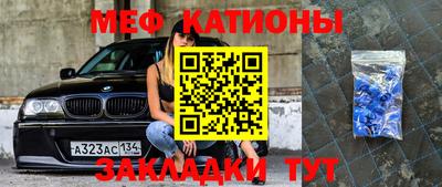 ГАЛЛЮЦИНОГЕННЫЕ ГРИБЫ Славгород