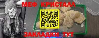 MDMA Сланцы